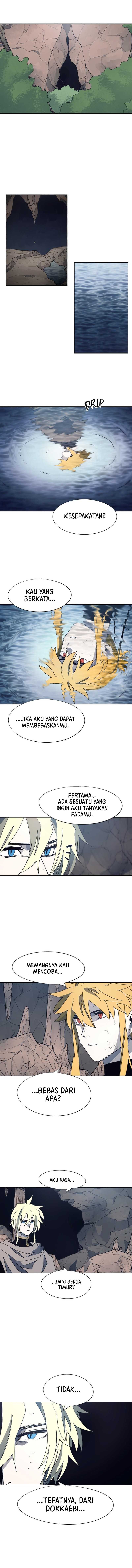The Last Knight Of The Fire Chapter 119