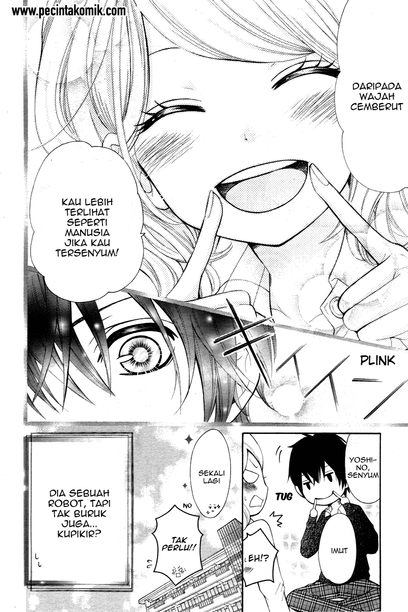 Dekiai Robot Chapter 0