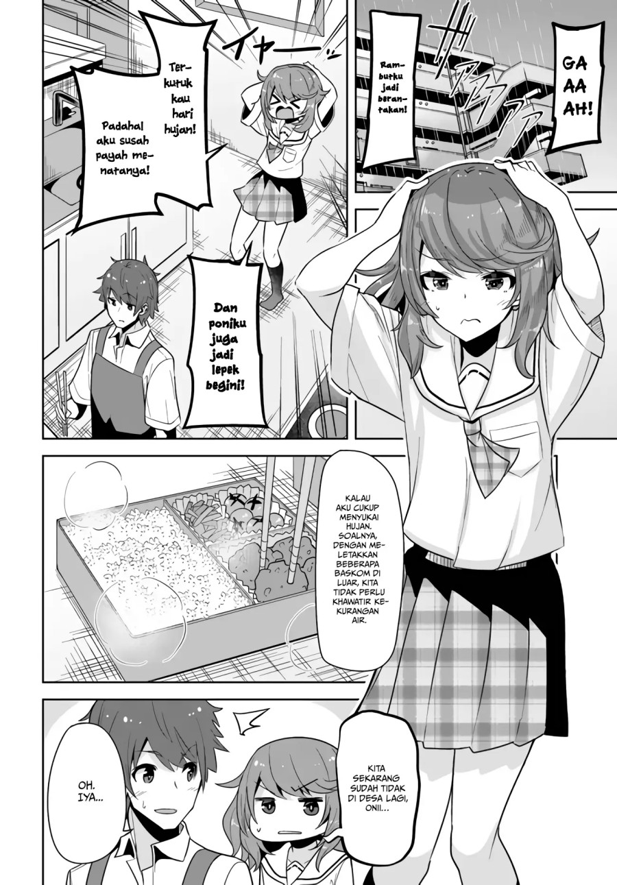A Neat and Pretty Girl at My New School Is a Childhood Friend Who I Used To Play With Thinking She Was a Boy Chapter 05