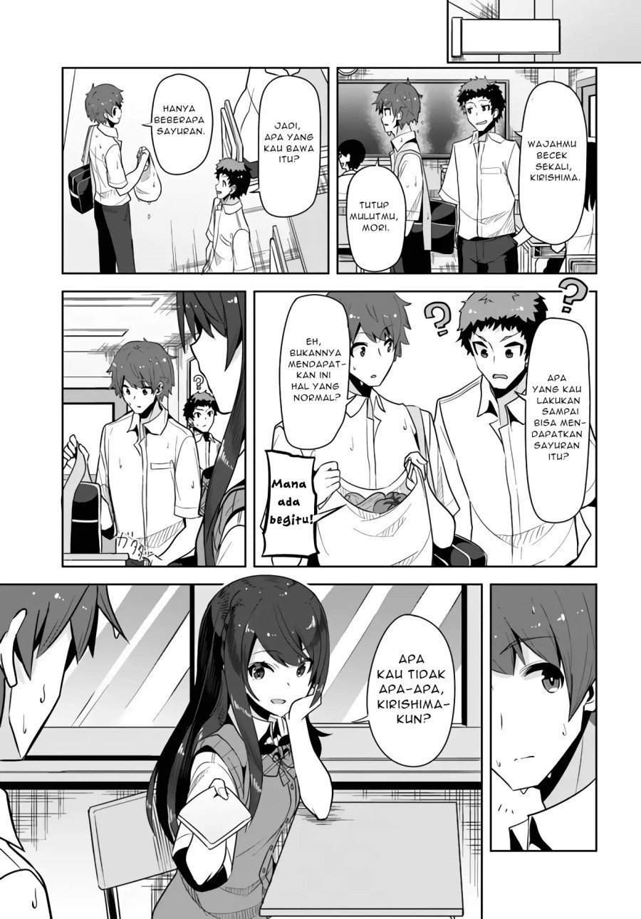 A Neat and Pretty Girl at My New School Is a Childhood Friend Who I Used To Play With Thinking She Was a Boy Chapter 05