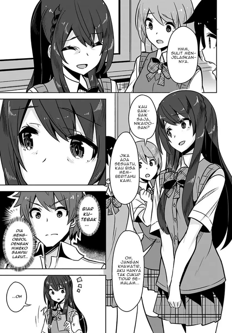 A Neat and Pretty Girl at My New School Is a Childhood Friend Who I Used To Play With Thinking She Was a Boy Chapter 06