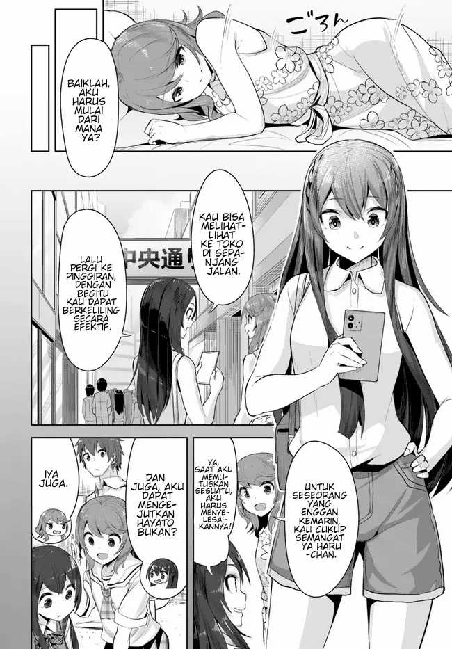 A Neat and Pretty Girl at My New School Is a Childhood Friend Who I Used To Play With Thinking She Was a Boy Chapter 09