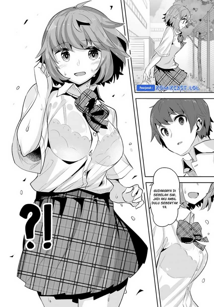 A Neat and Pretty Girl at My New School Is a Childhood Friend Who I Used To Play With Thinking She Was a Boy Chapter 12