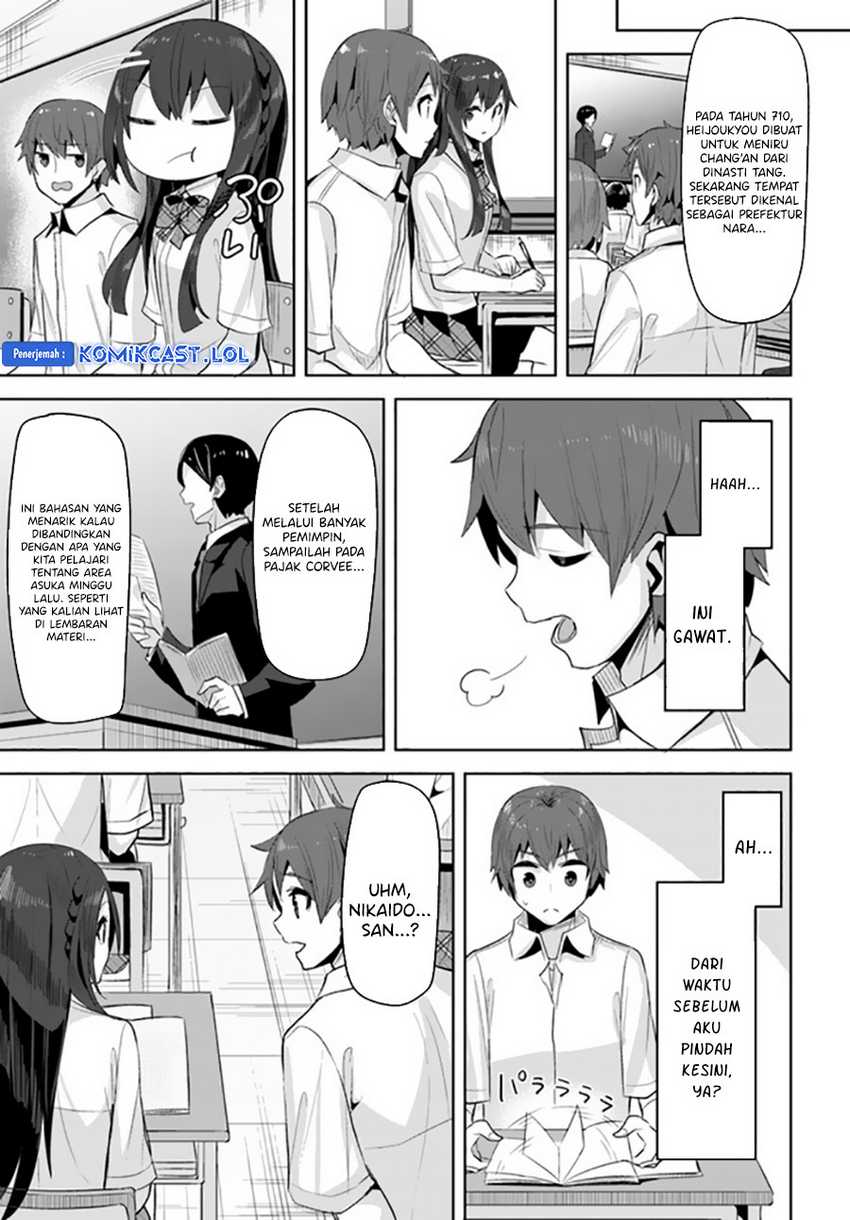 A Neat and Pretty Girl at My New School Is a Childhood Friend Who I Used To Play With Thinking She Was a Boy Chapter 12