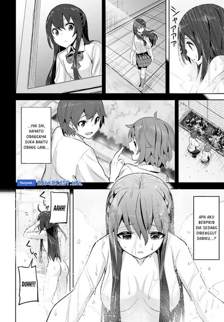 A Neat and Pretty Girl at My New School Is a Childhood Friend Who I Used To Play With Thinking She Was a Boy Chapter 12