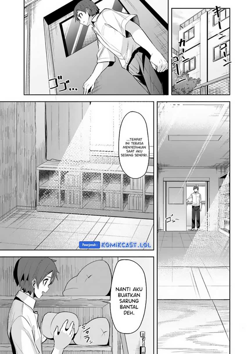 A Neat and Pretty Girl at My New School Is a Childhood Friend Who I Used To Play With Thinking She Was a Boy Chapter 12