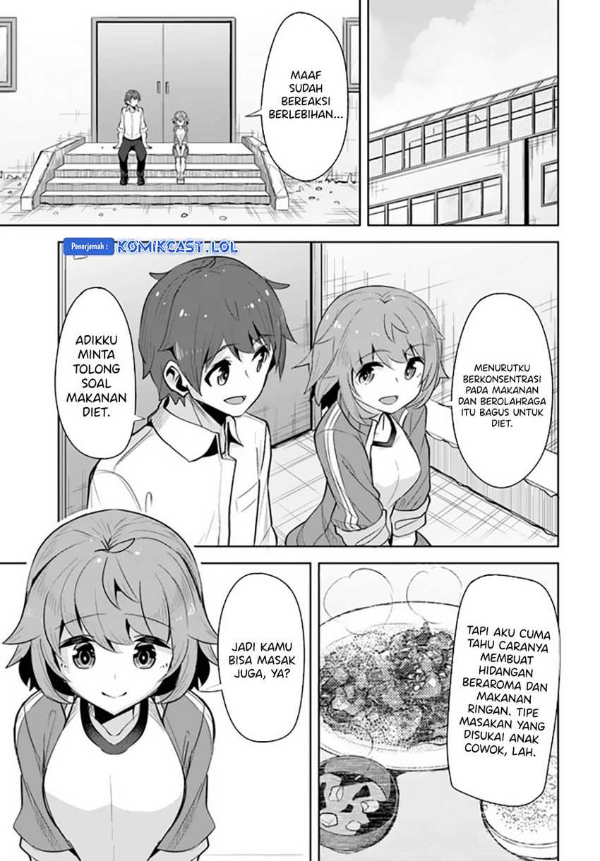 A Neat and Pretty Girl at My New School Is a Childhood Friend Who I Used To Play With Thinking She Was a Boy Chapter 13