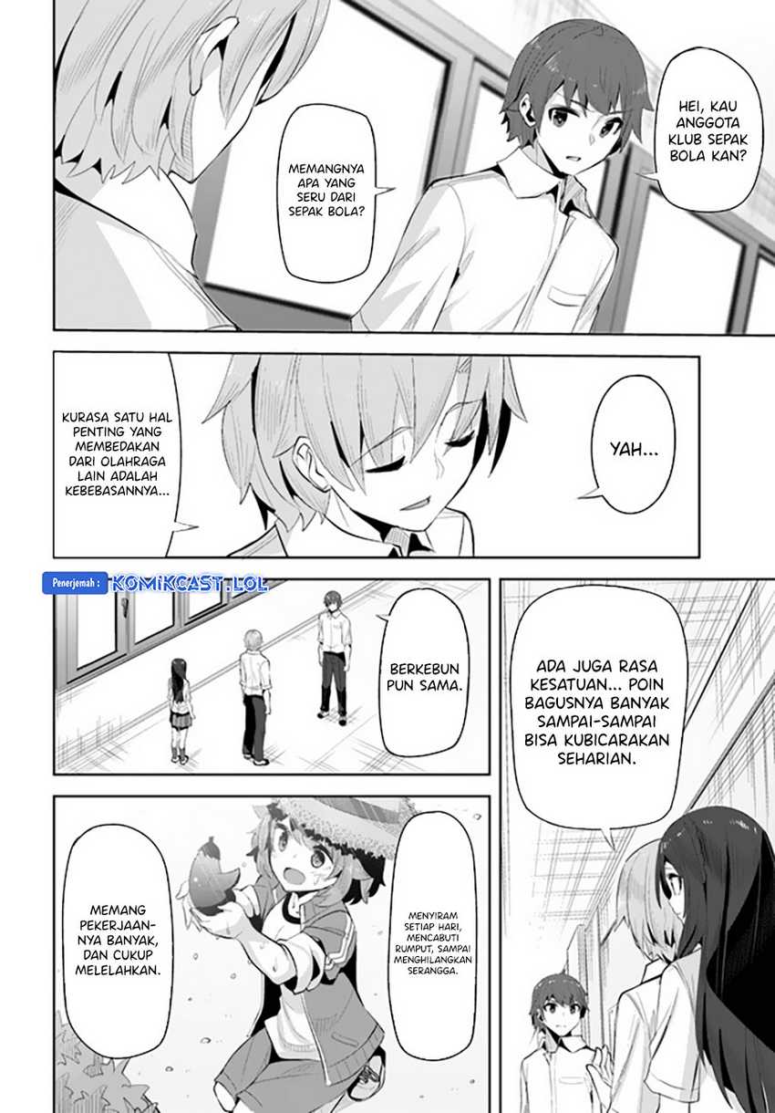 A Neat and Pretty Girl at My New School Is a Childhood Friend Who I Used To Play With Thinking She Was a Boy Chapter 14