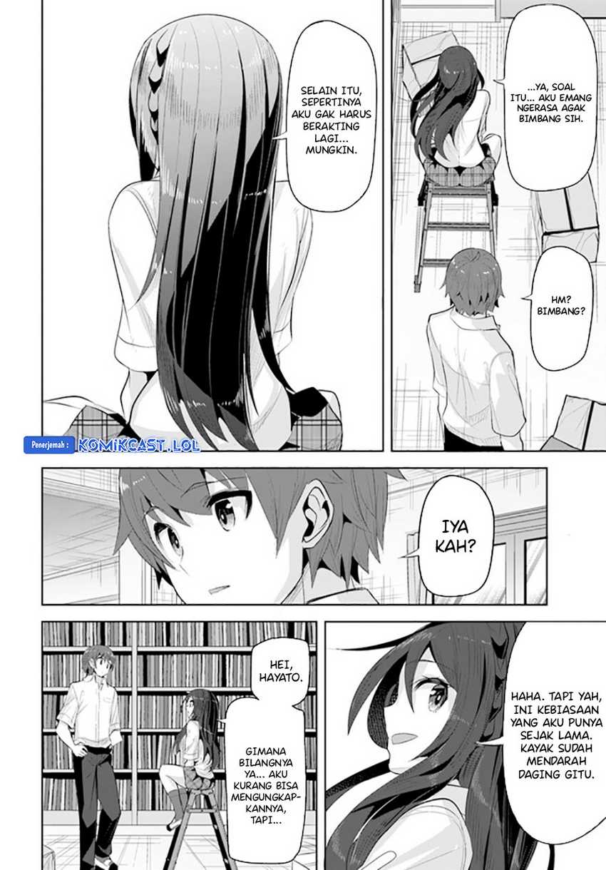 A Neat and Pretty Girl at My New School Is a Childhood Friend Who I Used To Play With Thinking She Was a Boy Chapter 16