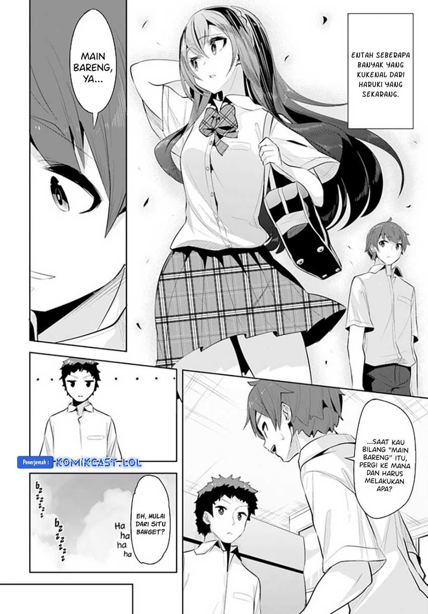 A Neat and Pretty Girl at My New School Is a Childhood Friend Who I Used To Play With Thinking She Was a Boy Chapter 17