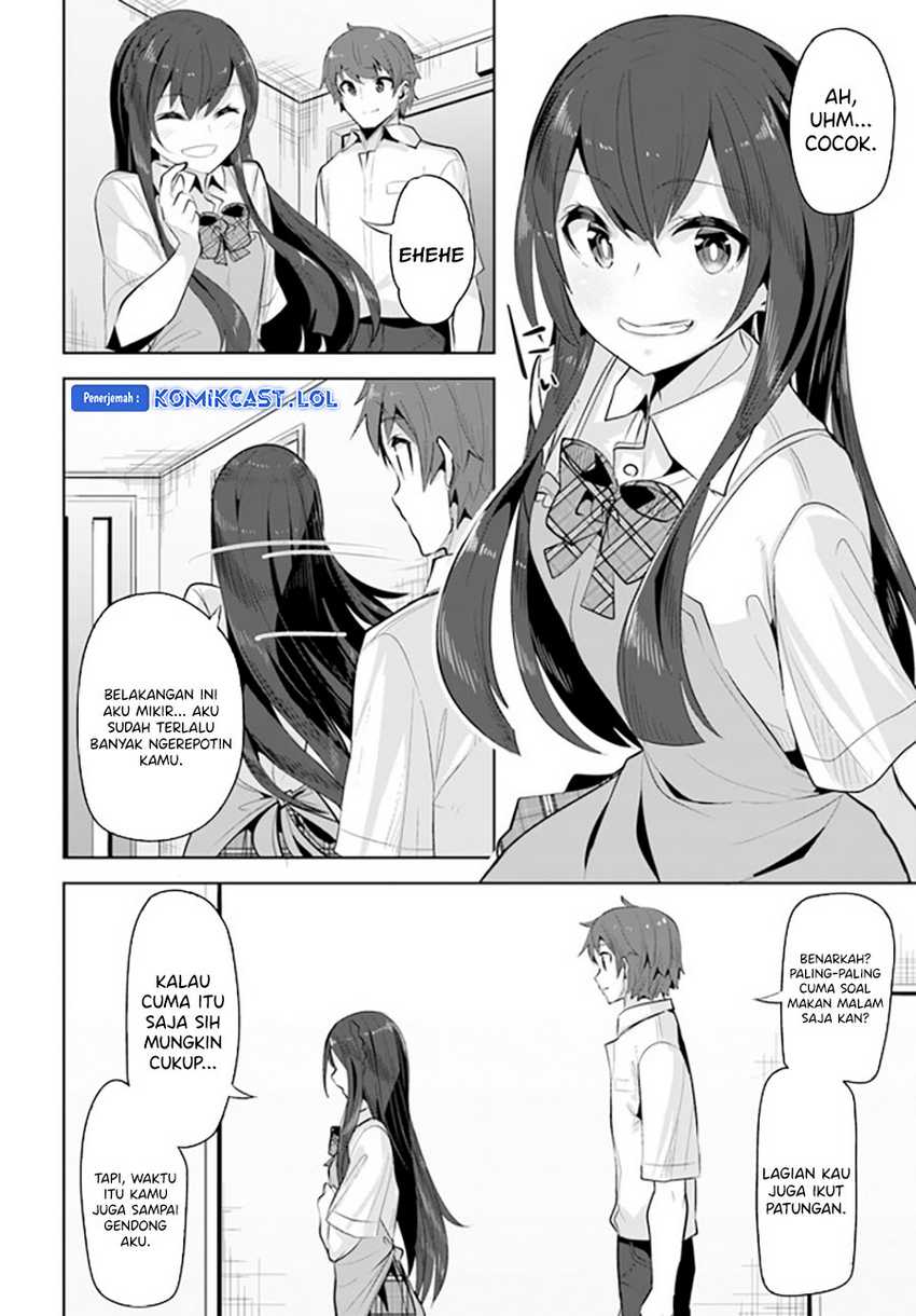 A Neat and Pretty Girl at My New School Is a Childhood Friend Who I Used To Play With Thinking She Was a Boy Chapter 17