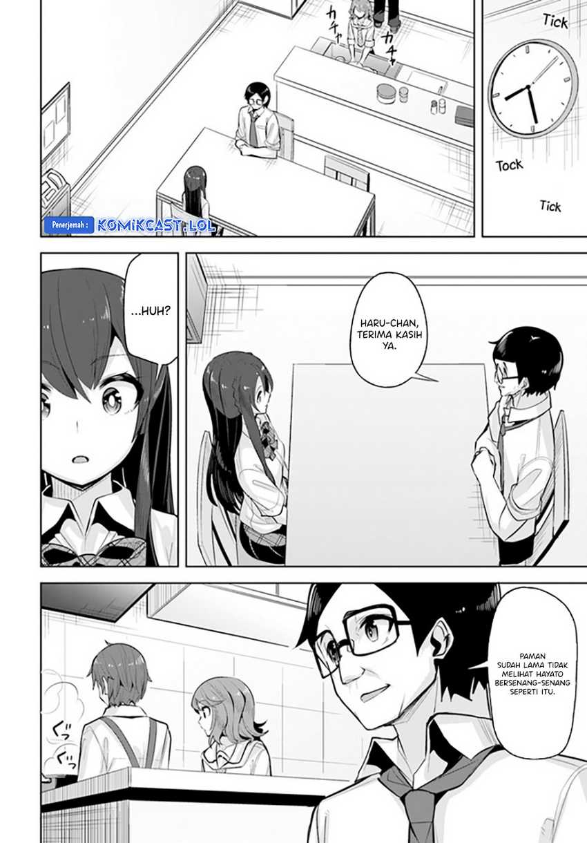 A Neat and Pretty Girl at My New School Is a Childhood Friend Who I Used To Play With Thinking She Was a Boy Chapter 19