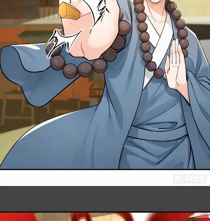 Reincarnated as a Scumbag, I Use My Wife and Daughter to Prove Immortality Chapter 16