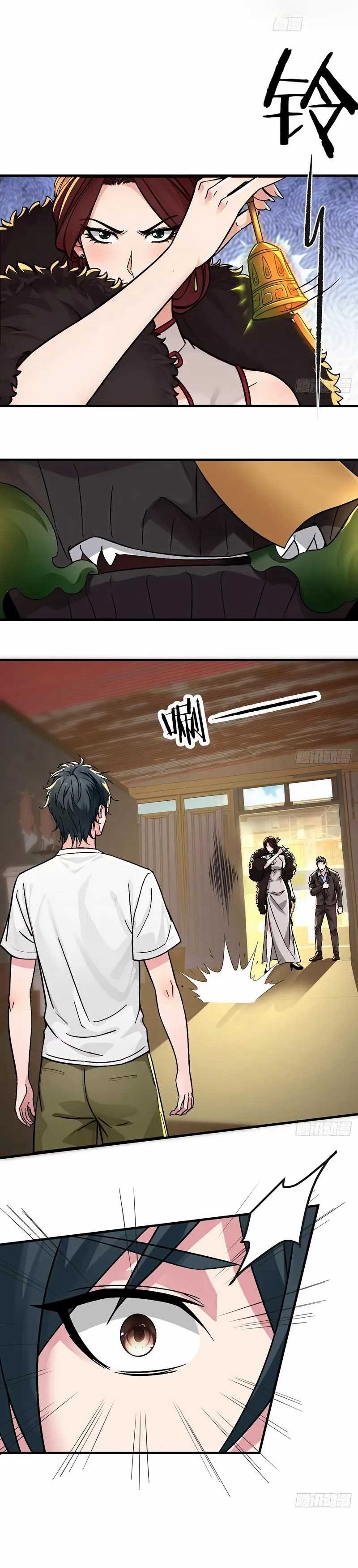 Reincarnated as a Scumbag, I Use My Wife and Daughter to Prove Immortality Chapter 21