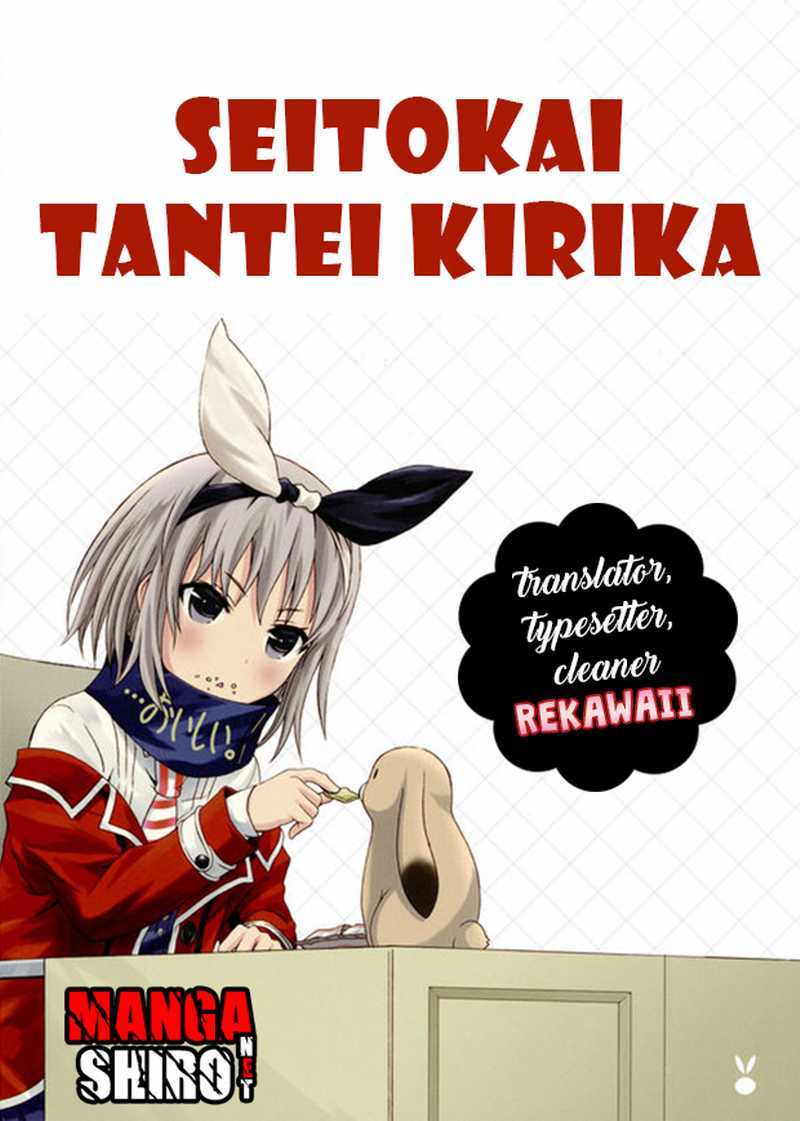 Seitokai Tantei Kirika Chapter 12
