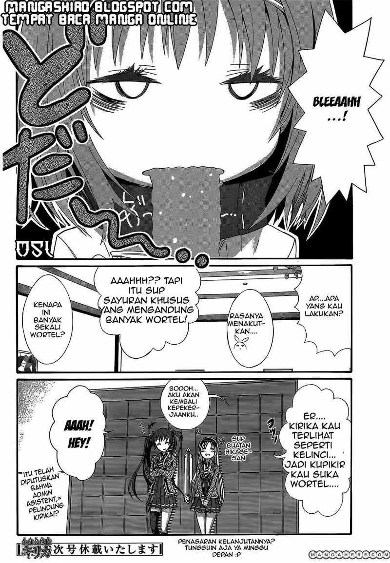 Seitokai Tantei Kirika Chapter 3