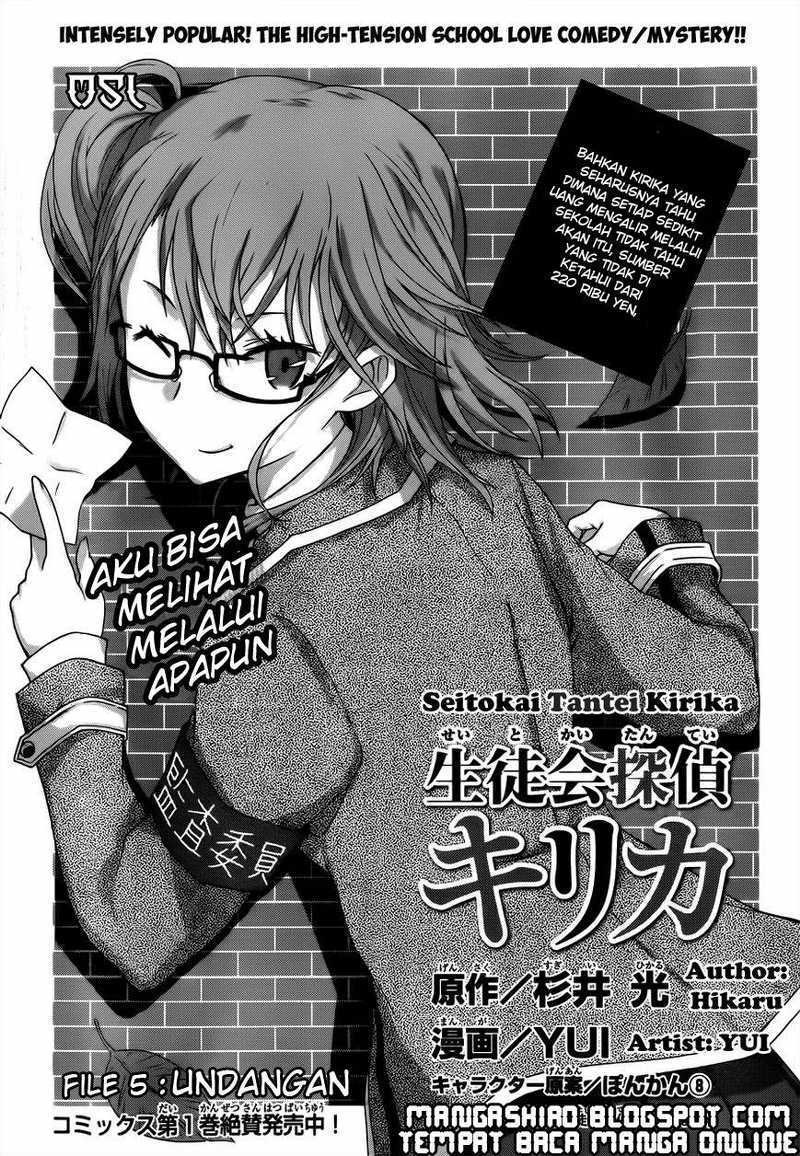 Seitokai Tantei Kirika Chapter 5