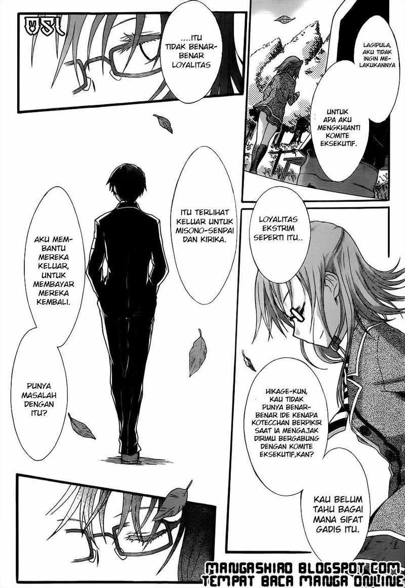 Seitokai Tantei Kirika Chapter 5