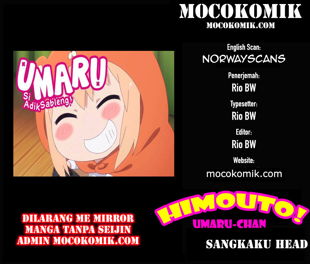 Himouto! Umaru-chan Chapter 103