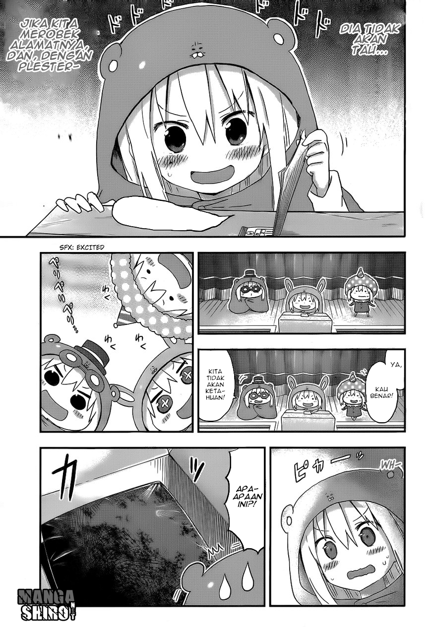 Himouto! Umaru-chan Chapter 110