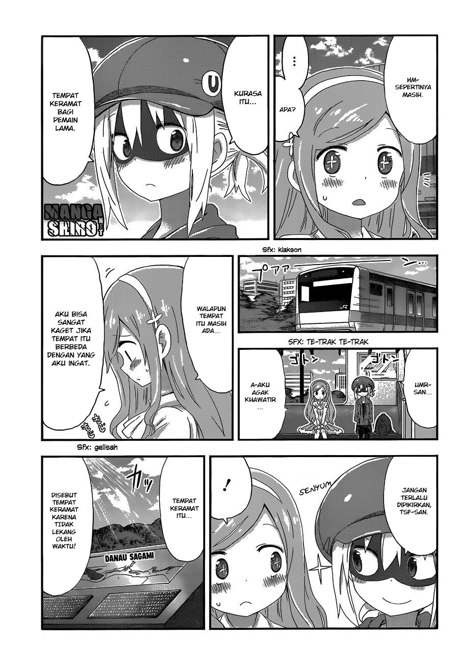 Himouto! Umaru-chan Chapter 130