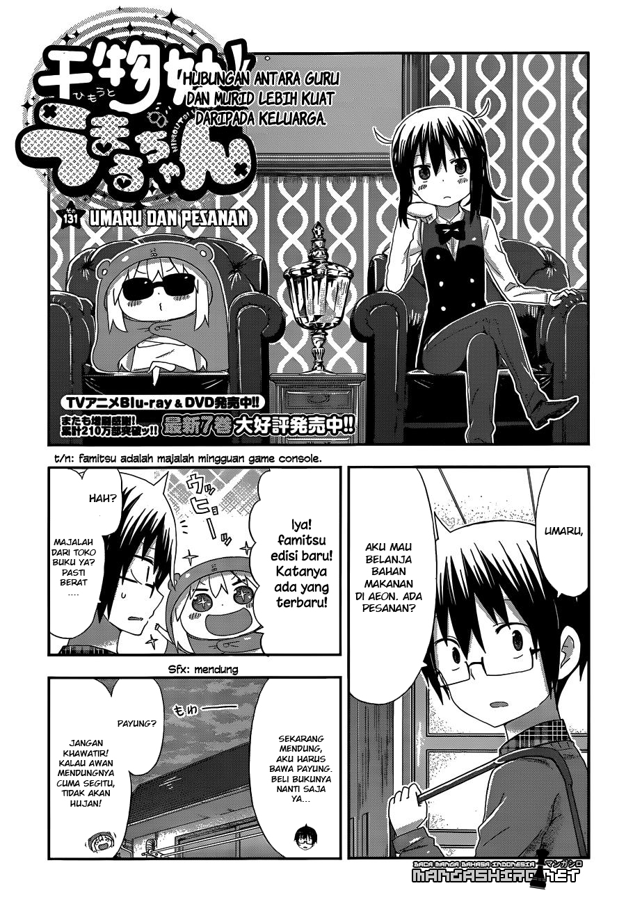 Himouto! Umaru-chan Chapter 131