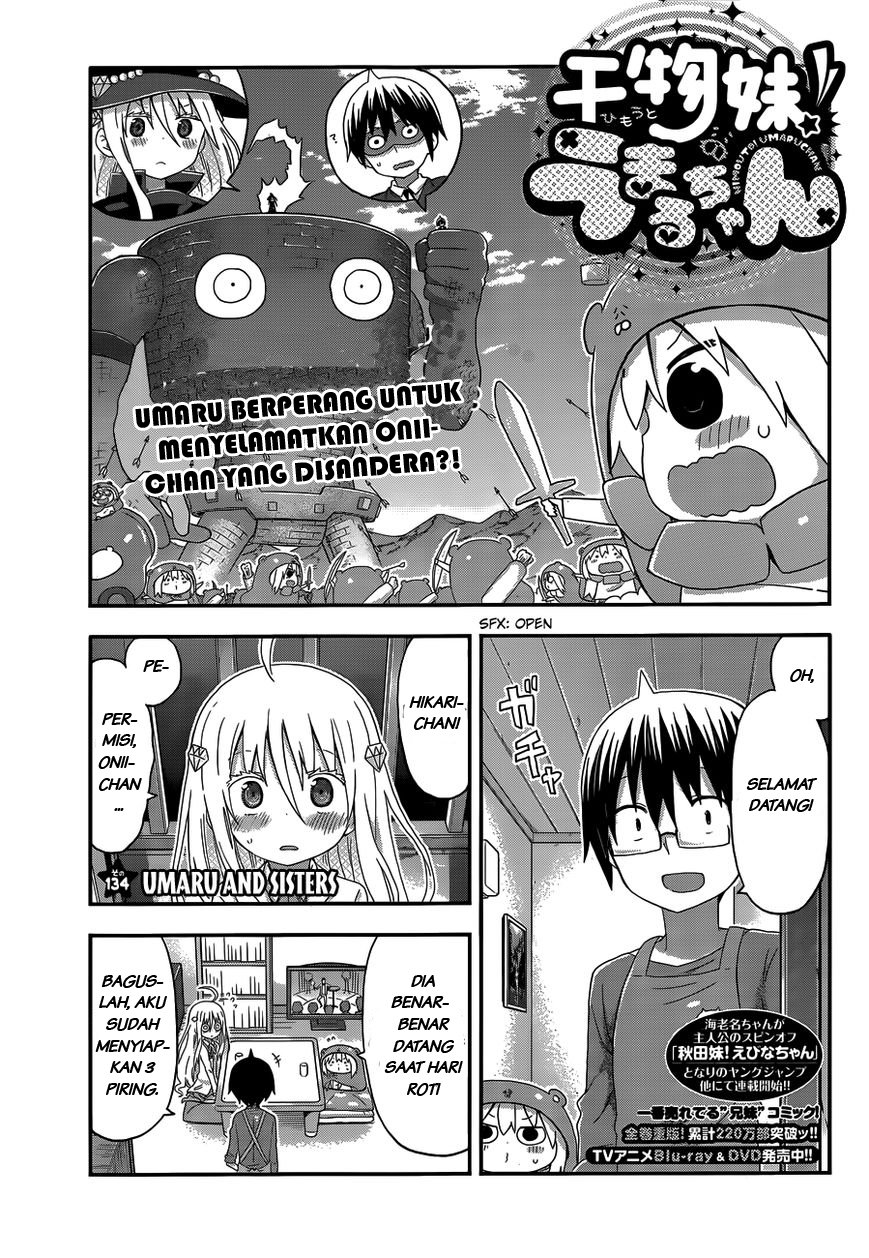 Himouto! Umaru-chan Chapter 134