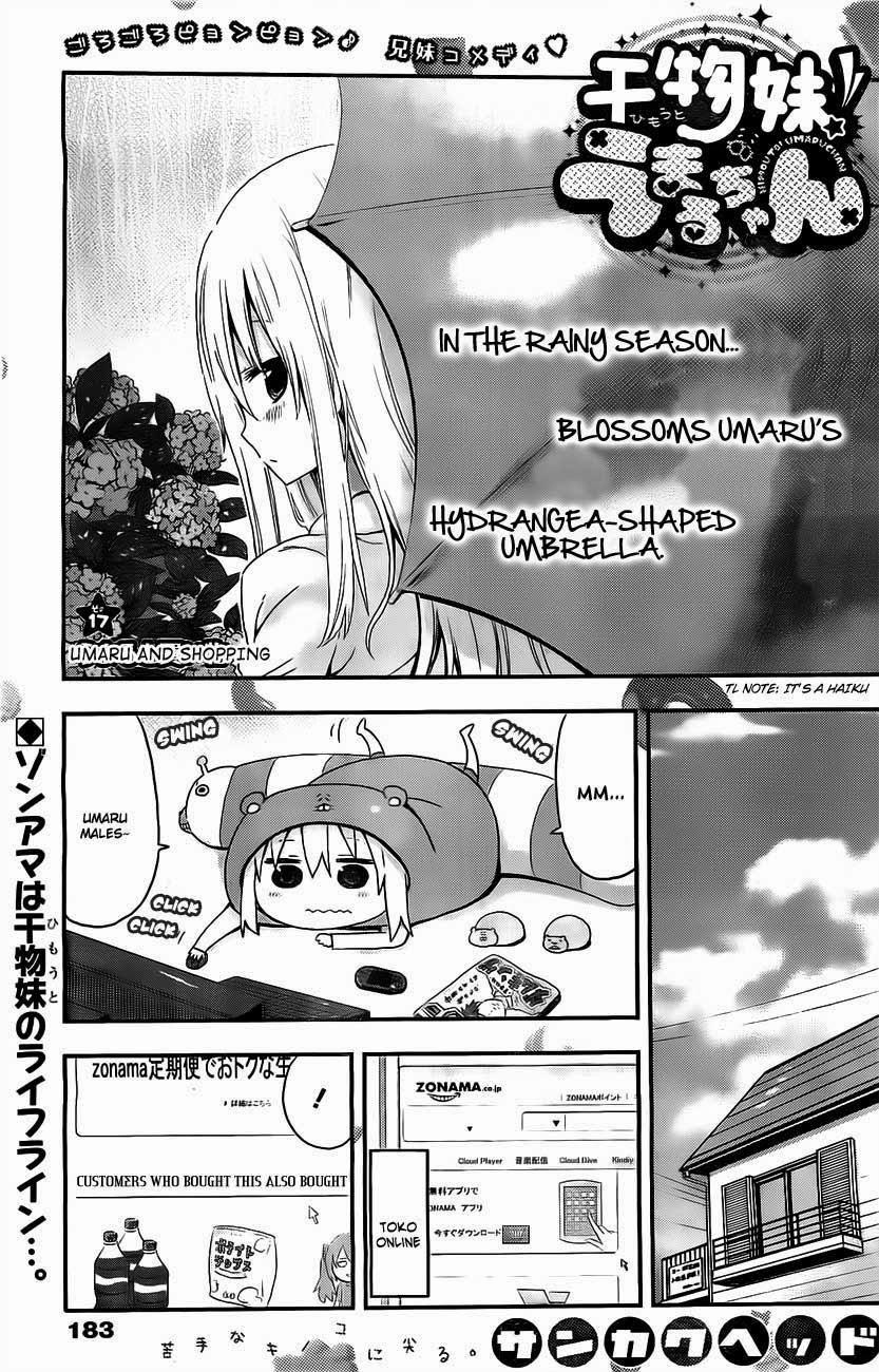 Himouto! Umaru-chan Chapter 17