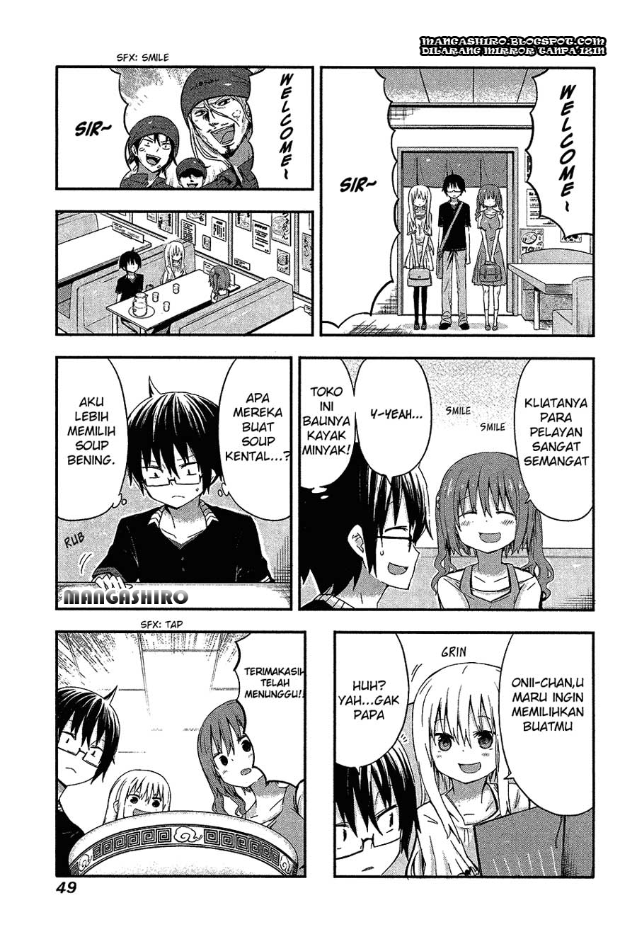 Himouto! Umaru-chan Chapter 24