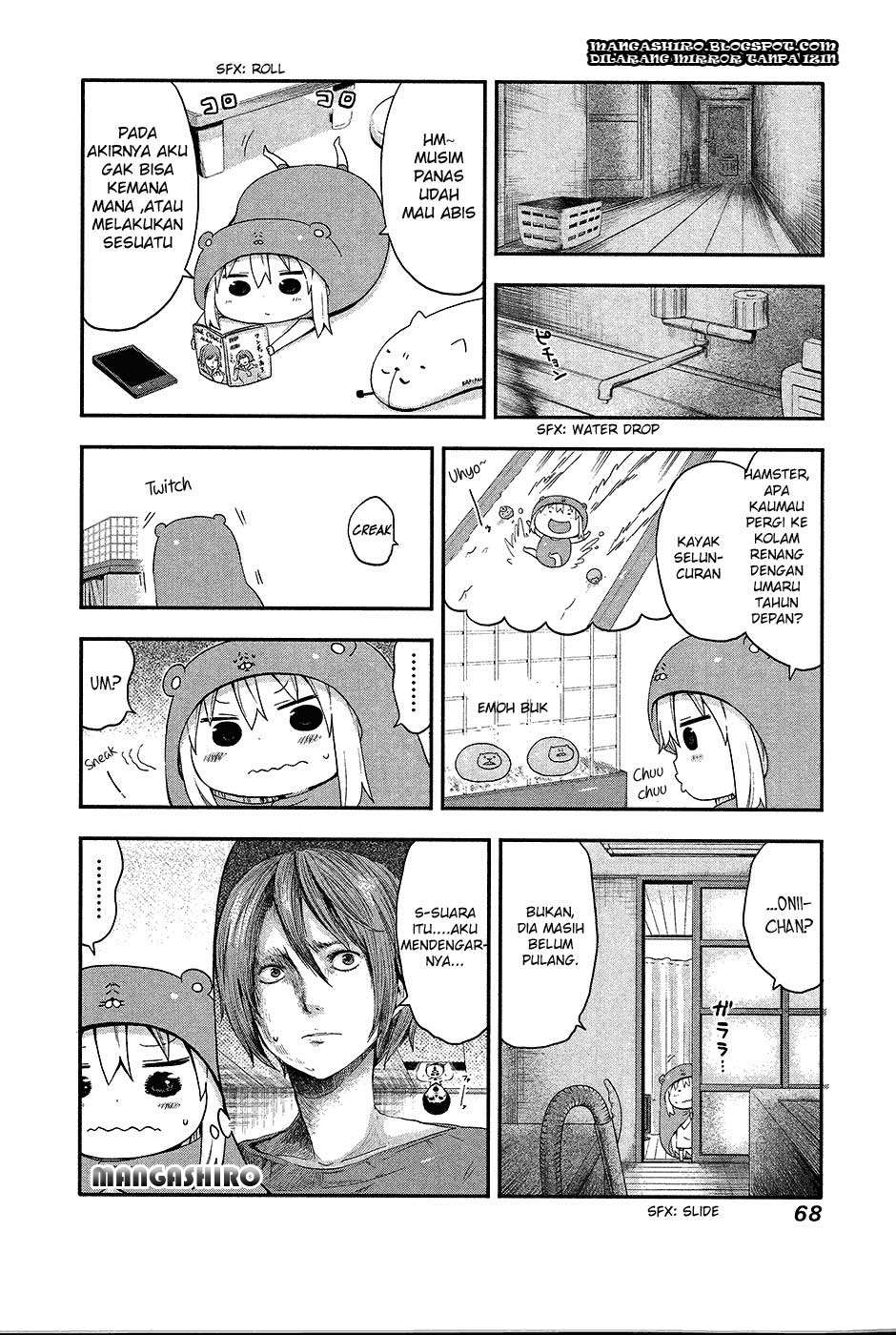 Himouto! Umaru-chan Chapter 26