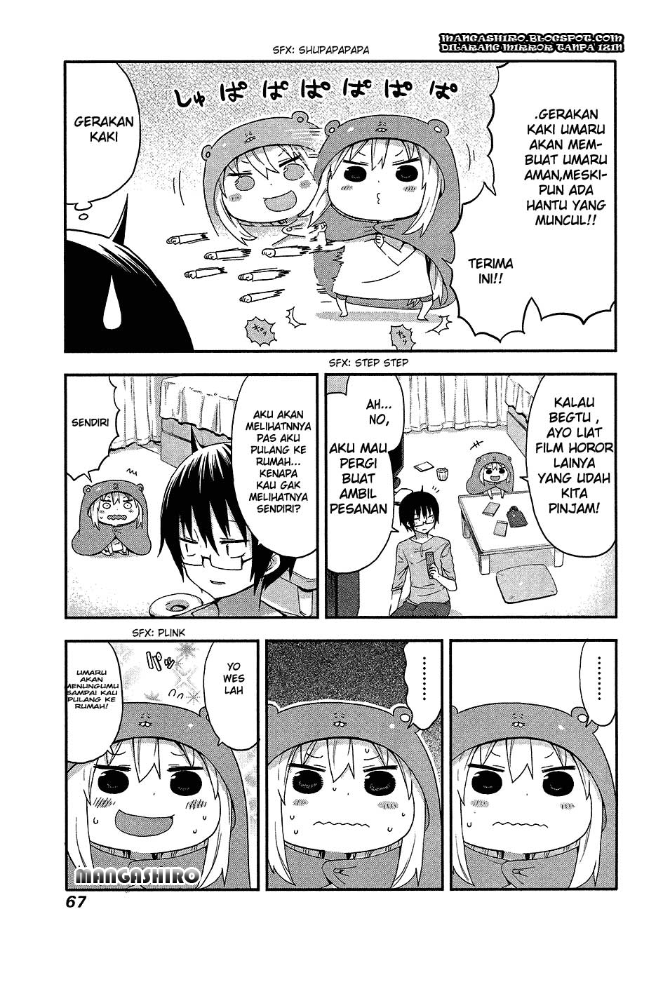 Himouto! Umaru-chan Chapter 26