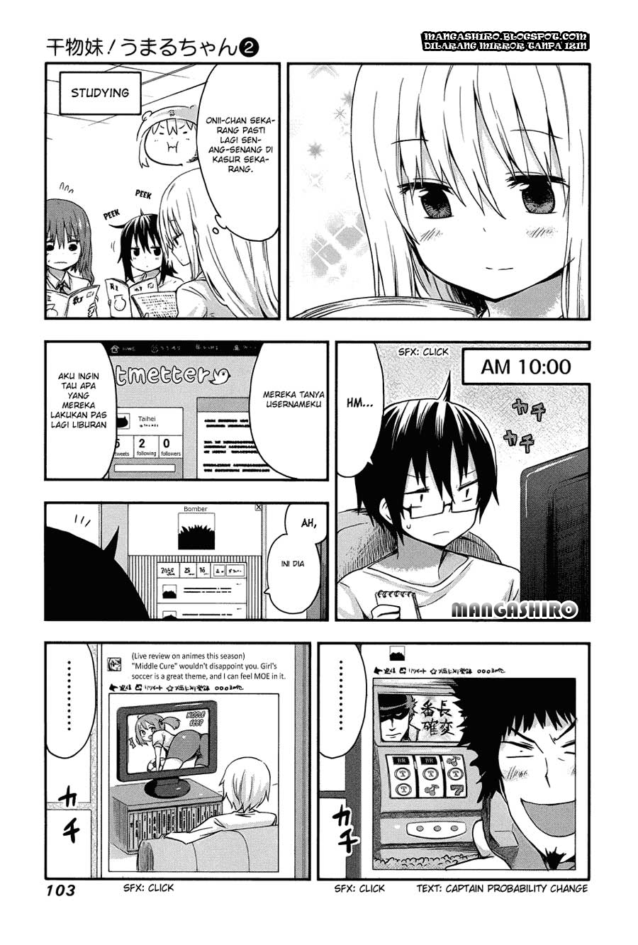 Himouto! Umaru-chan Chapter 31