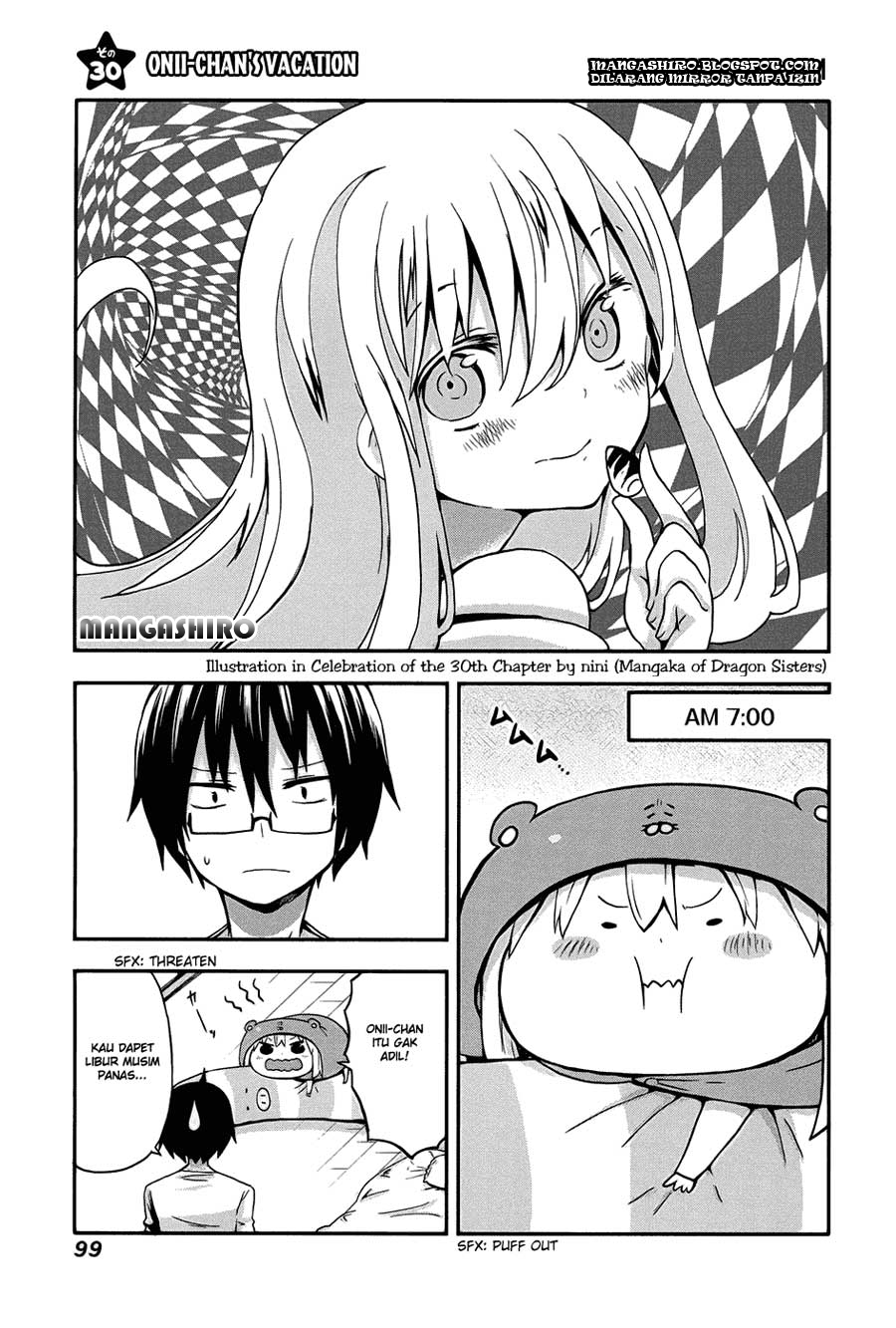 Himouto! Umaru-chan Chapter 31