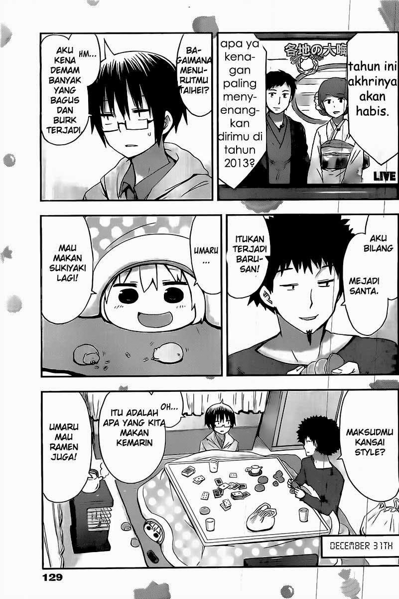 Himouto! Umaru-chan Chapter 43