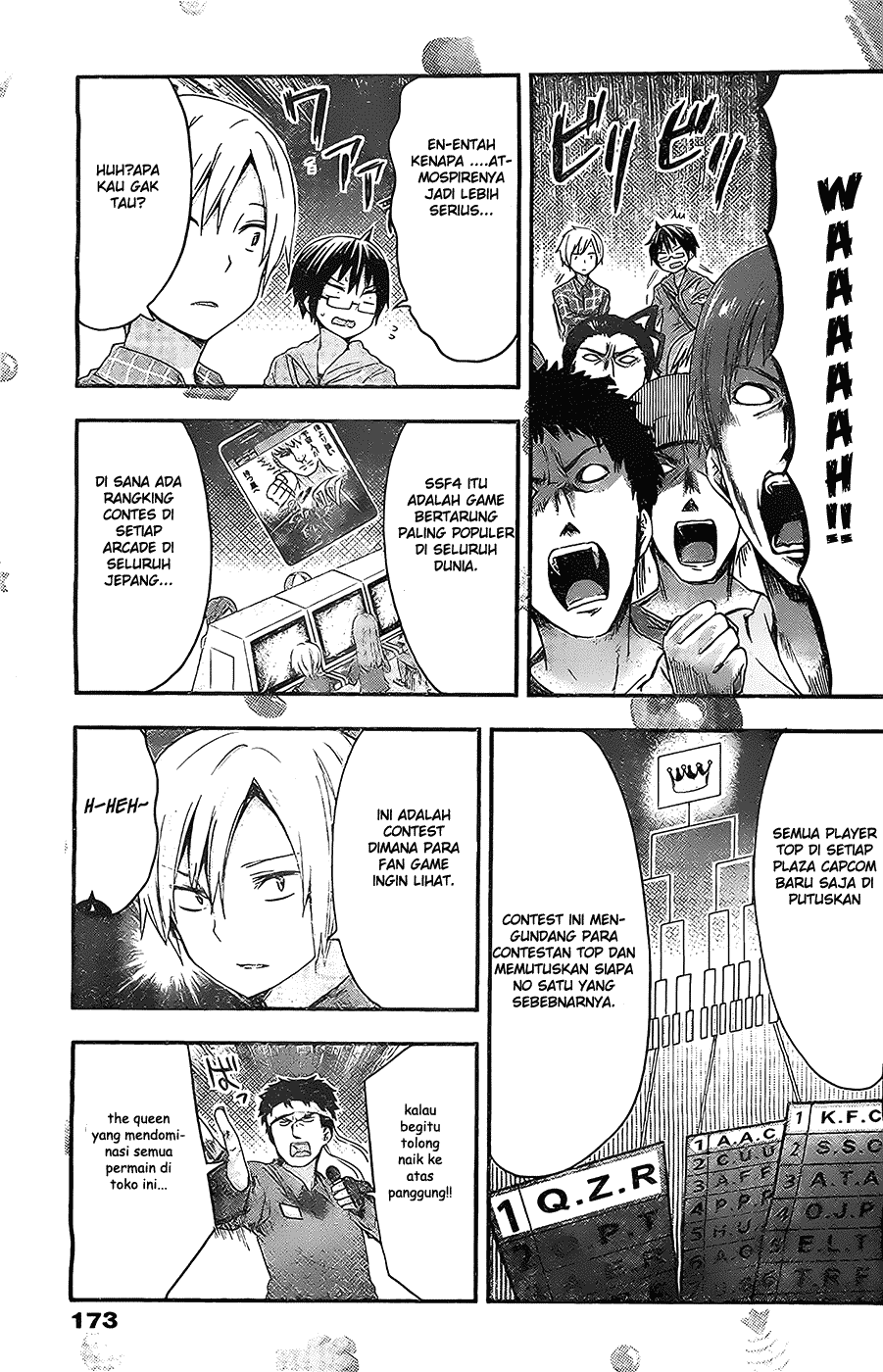 Himouto! Umaru-chan Chapter 52