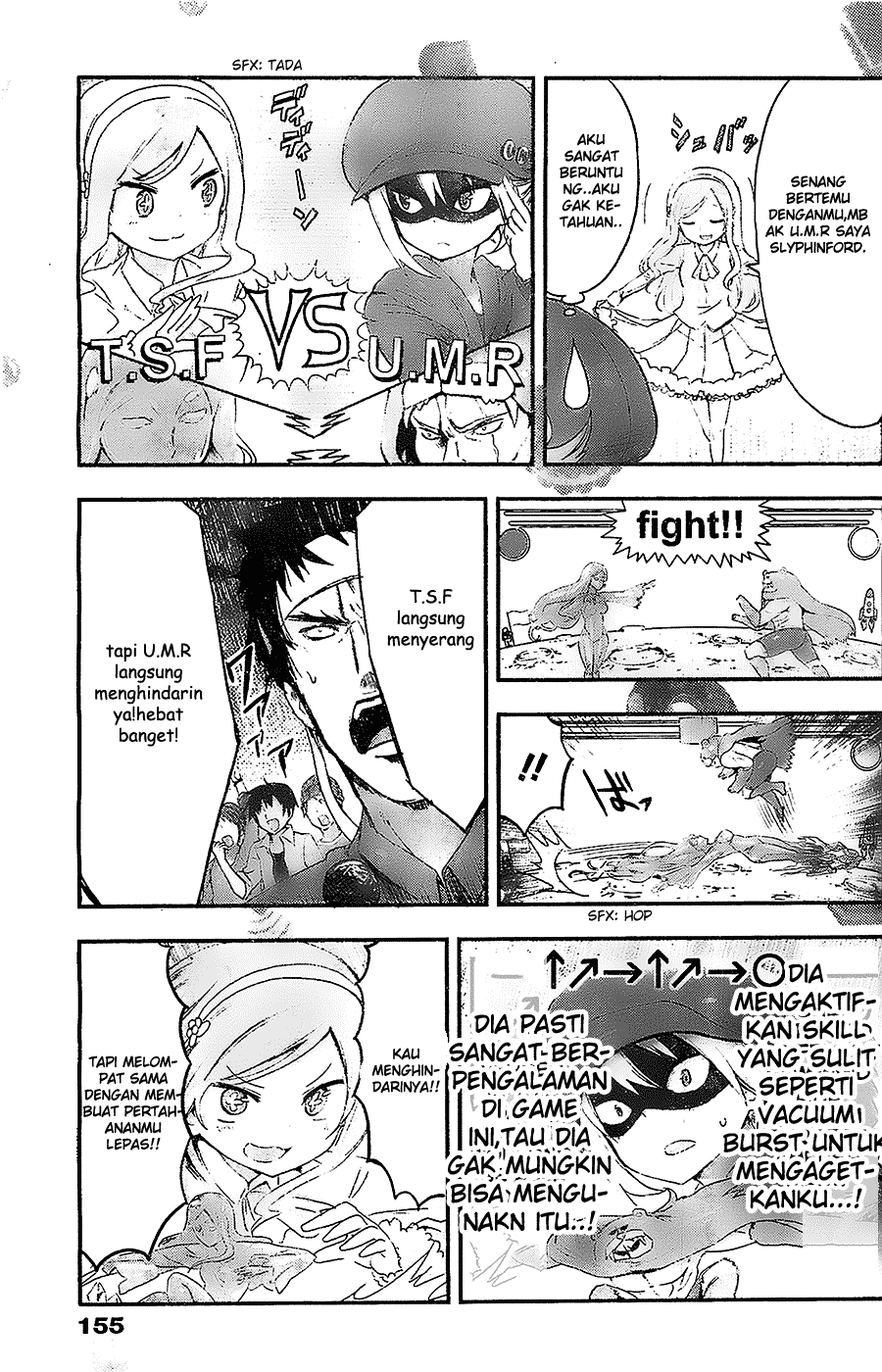 Himouto! Umaru-chan Chapter 53