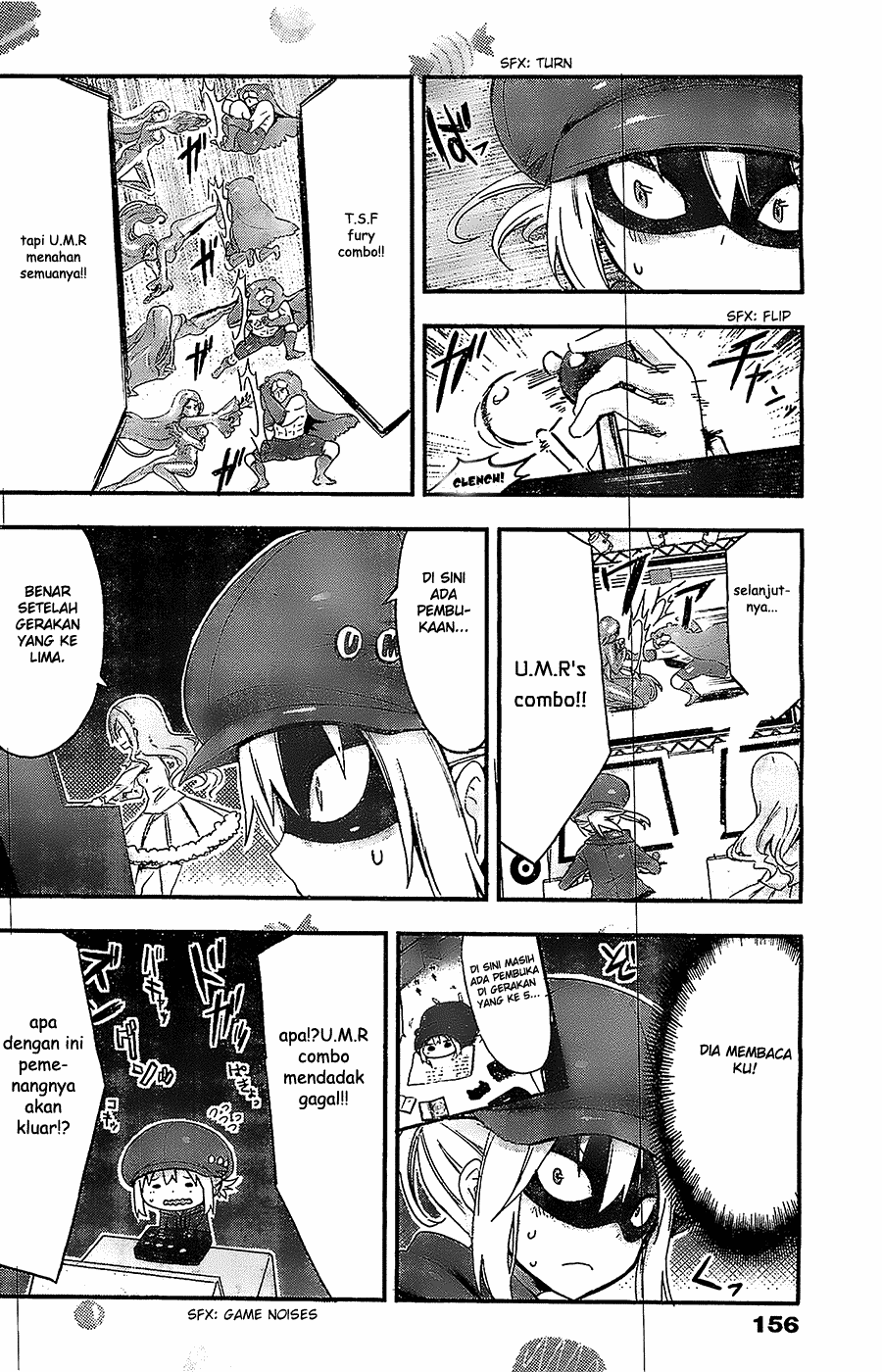 Himouto! Umaru-chan Chapter 53