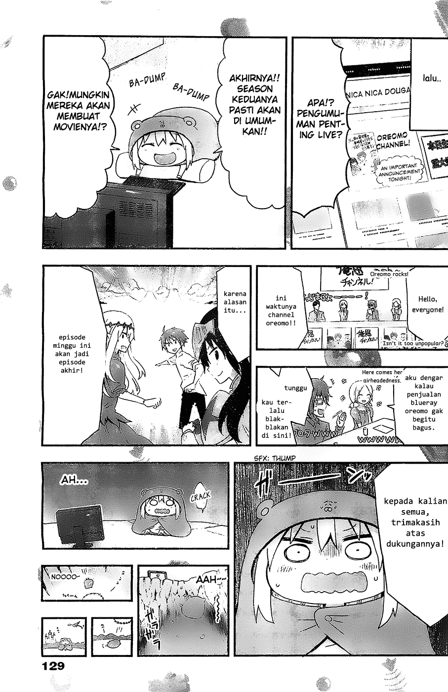 Himouto! Umaru-chan Chapter 54