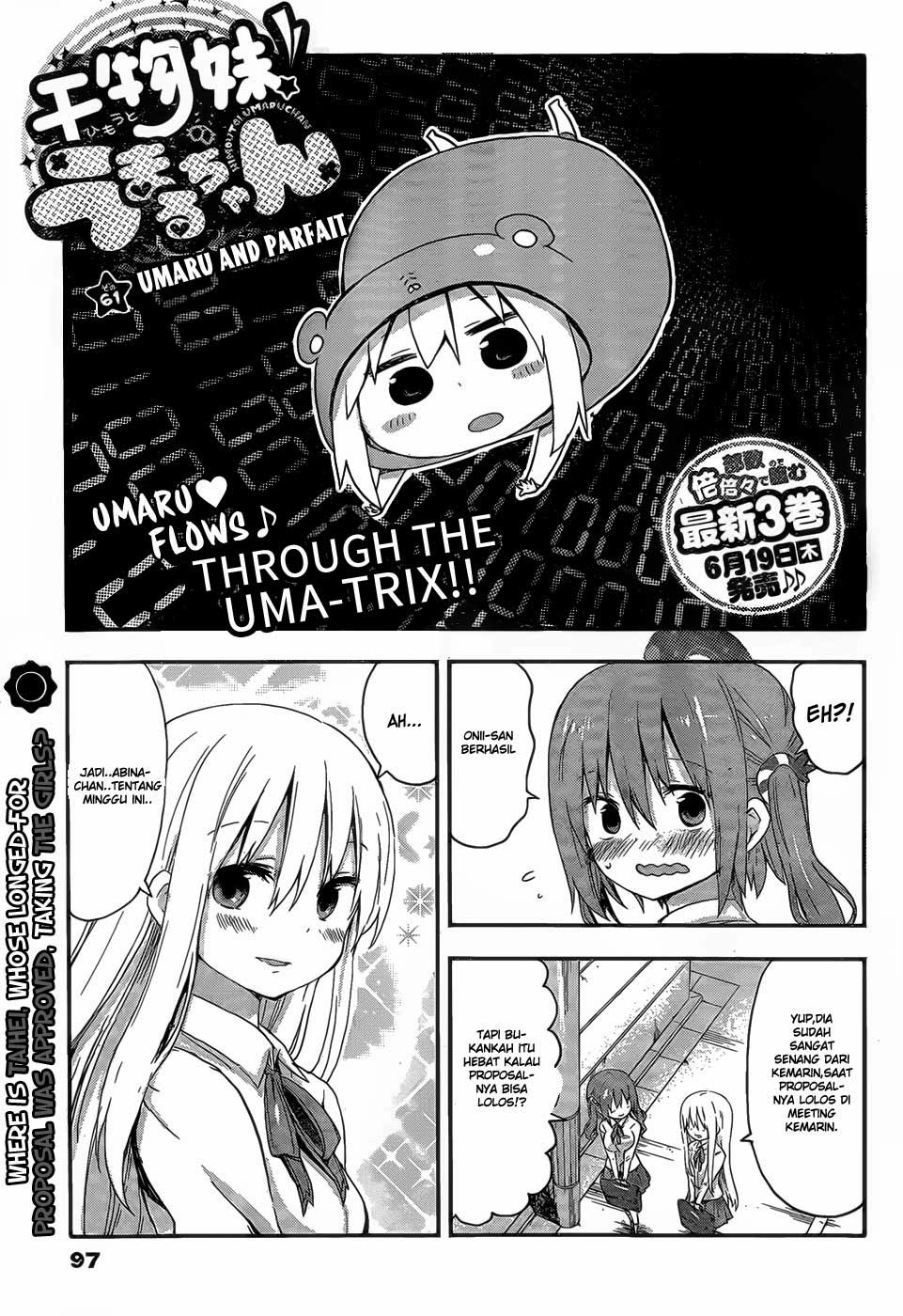 Himouto! Umaru-chan Chapter 62