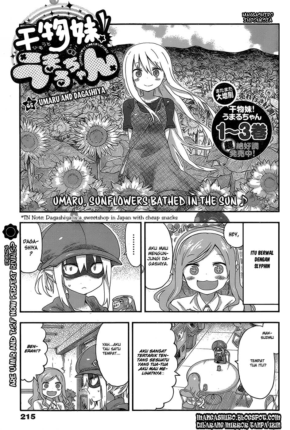 Himouto! Umaru-chan Chapter 65