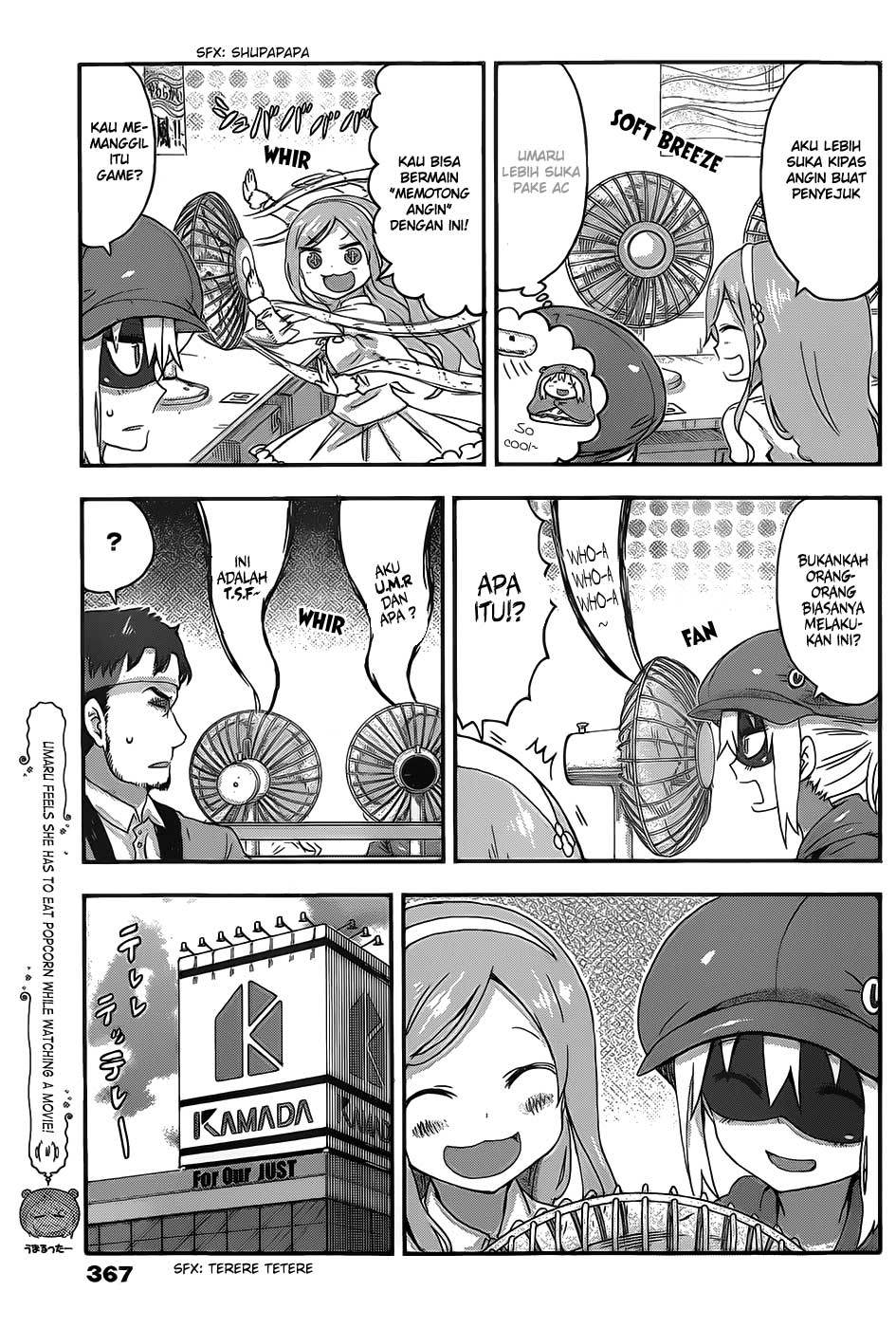 Himouto! Umaru-chan Chapter 70
