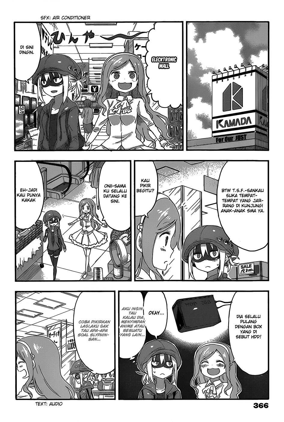 Himouto! Umaru-chan Chapter 70