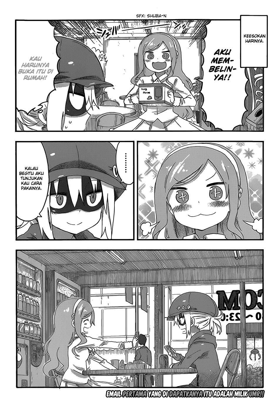 Himouto! Umaru-chan Chapter 70