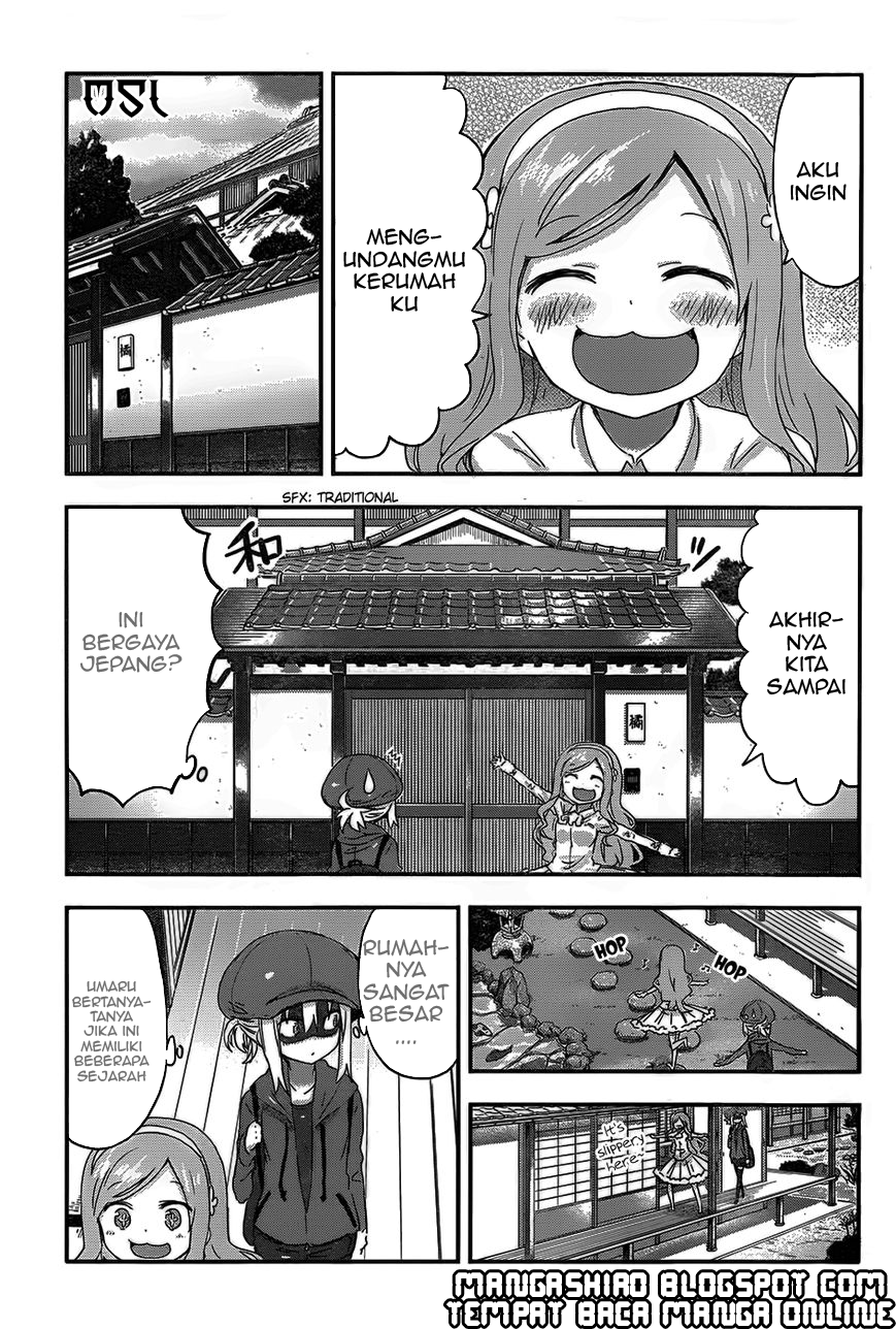 Himouto! Umaru-chan Chapter 77