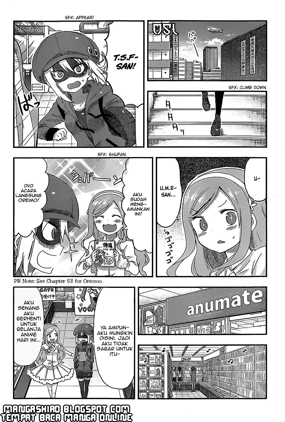 Himouto! Umaru-chan Chapter 87