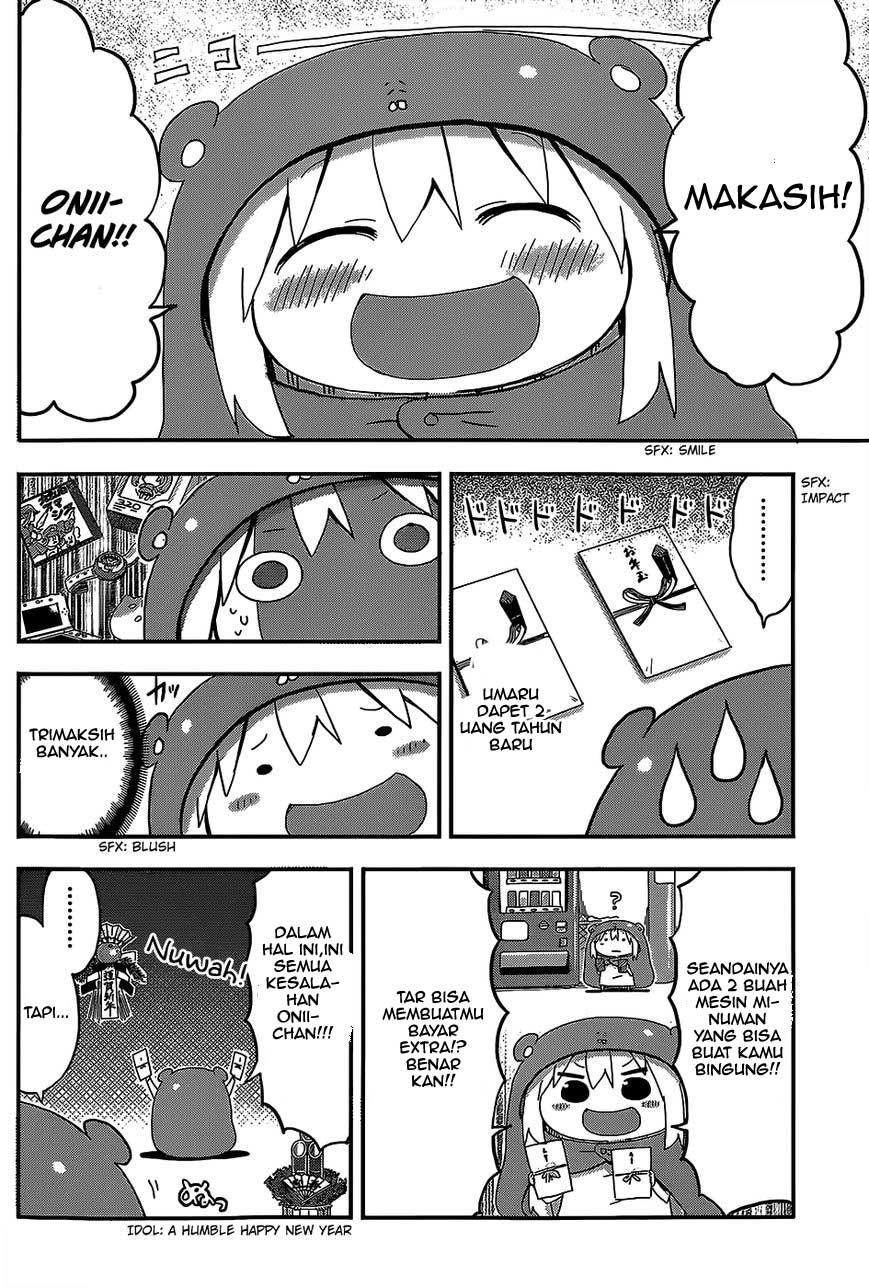 Himouto! Umaru-chan Chapter 90