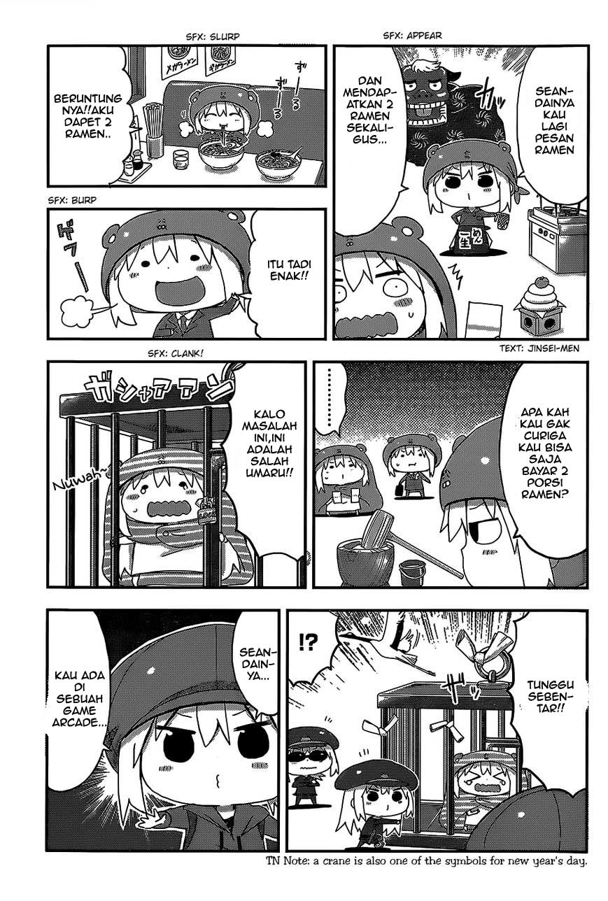 Himouto! Umaru-chan Chapter 90