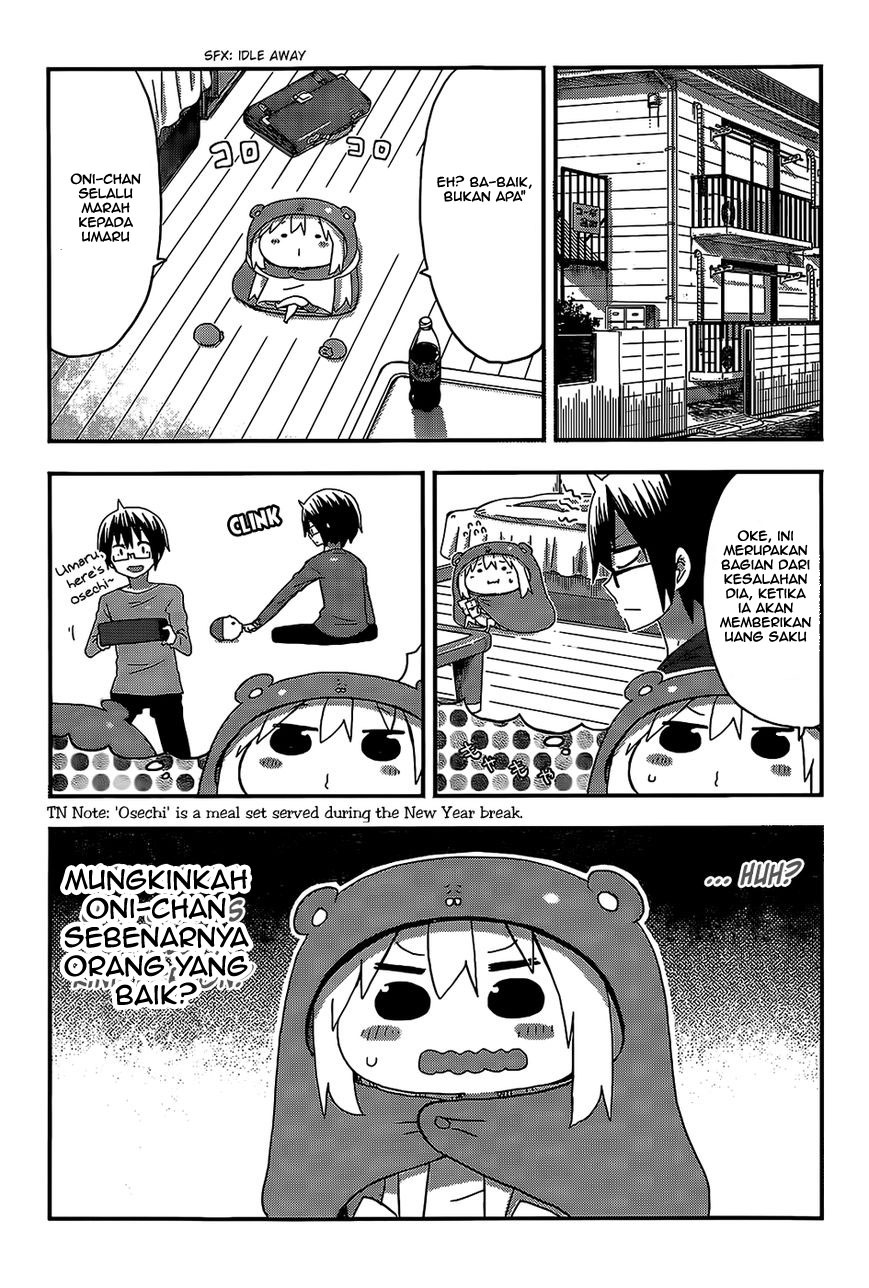Himouto! Umaru-chan Chapter 92