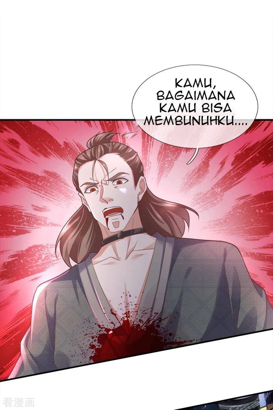 Shura Sword Sovereign Chapter 122