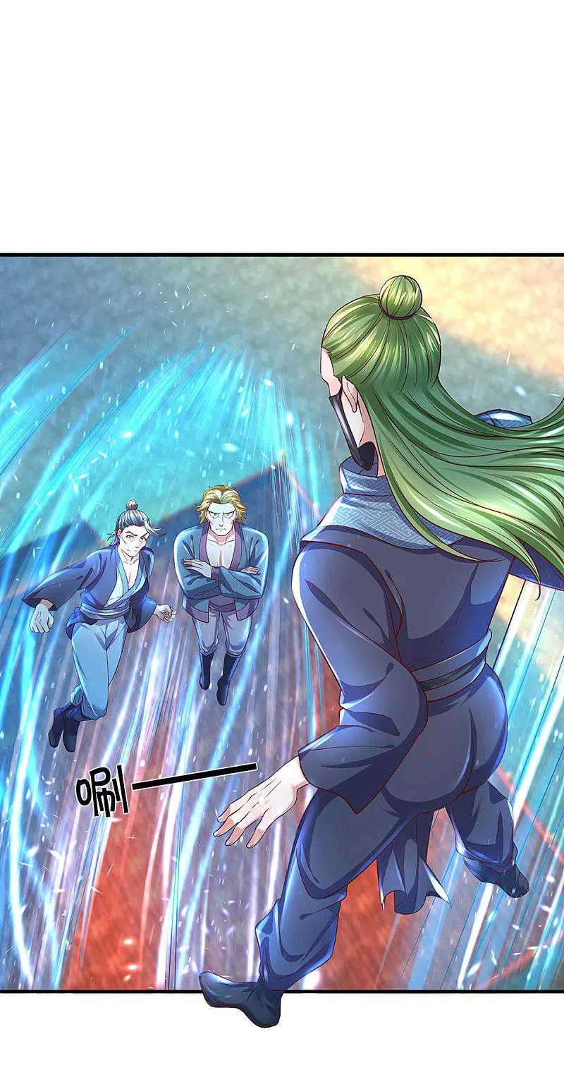 Shura Sword Sovereign Chapter 222